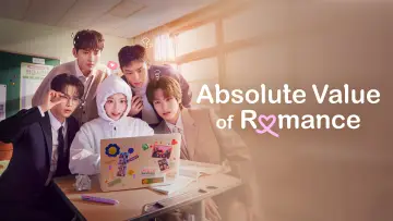 Задник к сериалу "Абсолютная величина любви" #1397262