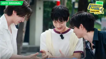 Задник к сериалу "รันนิ่งแมนไทยแลนด์ อย่า หยุด วิ่ง" #1555325