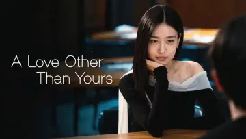 Задник к сериалу "너 말고 다른 연애" #1471648