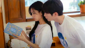 Задник к сериалу "너 말고 다른 연애" #1471652