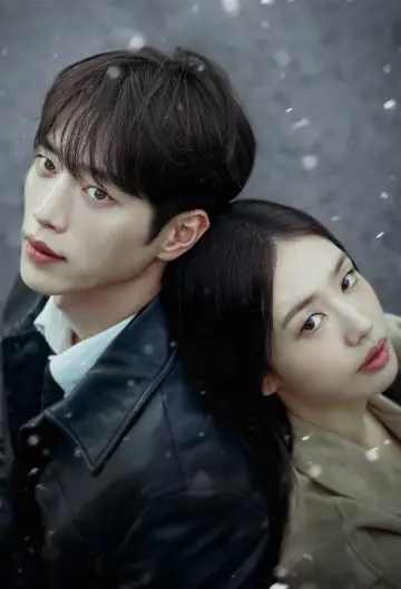 Постер к сериалу "너 말고 다른 연애" #1471665