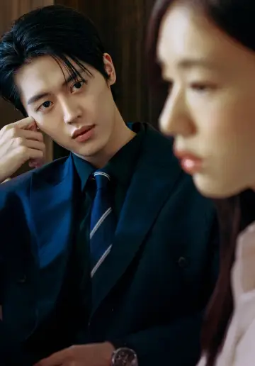 Постер к сериалу "너 말고 다른 연애" #1471668
