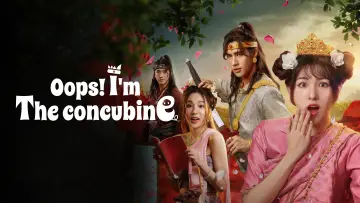 Задник к сериалу "มเหสีน้อย" #1785189