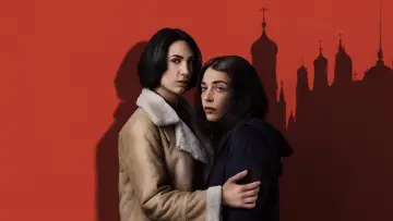 Задник к сериалу "Безусловно" #1539283