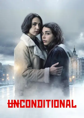 Постер к сериалу "Безусловно" #1539305