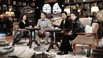 Задник к сериалу "경제사모임" #1557735