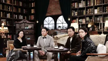 Задник к сериалу "경제사모임" #1557736