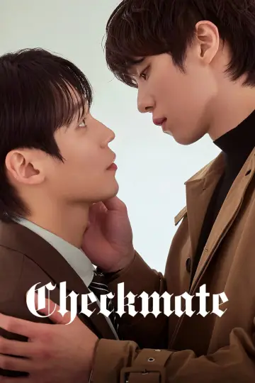 Постер к сериалу "체크 메이트" #1849482