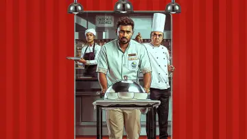 Задник к сериалу "ரிசார்ட்" #1219699