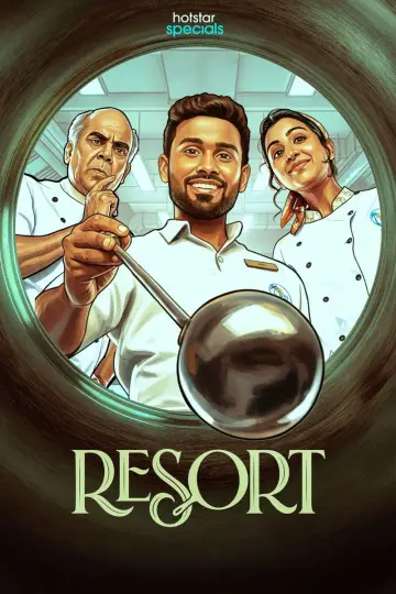 Постер к сериалу "ரிசார்ட்" #1219705