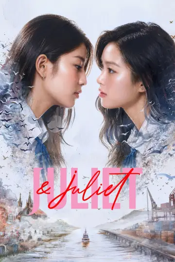 Постер к сериалу "จูเลียตแอนด์จูเลียต" #1476877