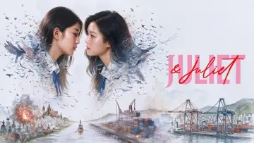 Задник к сериалу "จูเลียตแอนด์จูเลียต" #1600695