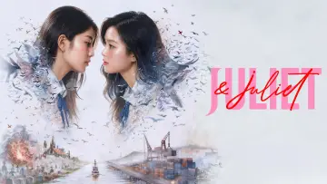 Задник к сериалу "จูเลียตแอนด์จูเลียต" #1666690