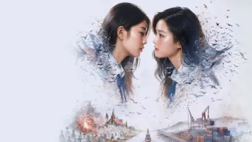 Задник к сериалу "จูเลียตแอนด์จูเลียต" #1666691