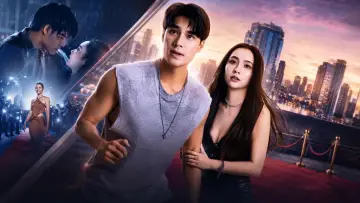 Задник к сериалу "Мой репетитор, моя любовь" #1472890