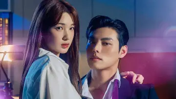 Задник к сериалу "사내에서는 정숙할 것" #1552351