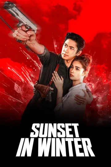Постер к сериалу "เหมันต์ตะวันรอน" #1511288
