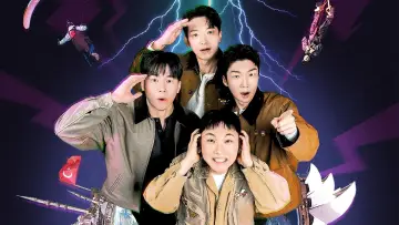 Задник к сериалу "크레이지 투어" #1787423