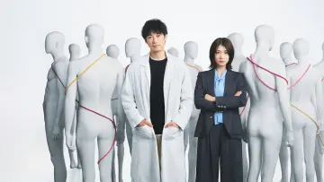 Задник к сериалу "Любимый человек" #1479913