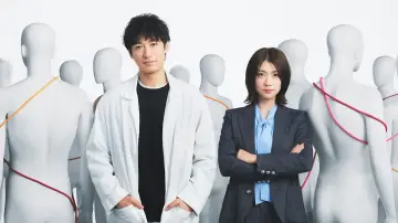 Задник к сериалу "Любимый человек" #1479914