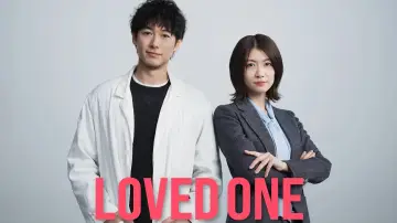 Задник к сериалу "Любимый человек" #1479916
