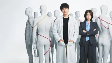 Задник к сериалу "Любимый человек" #1479918