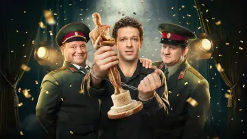 Задник к сериалу "Мотай!" #1829603