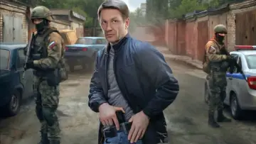 Задник к сериалу "Новая земля" #1670480