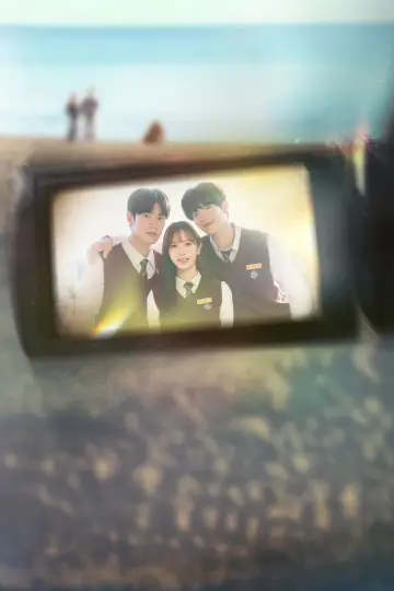 Постер к сериалу "너에게 다이브" #1600414