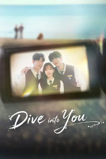 Постер к сериалу "너에게 다이브" #1600415