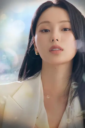 Постер к сериалу "너에게 다이브" #1655278