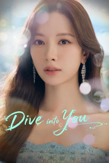 Постер к сериалу "너에게 다이브" #1655283