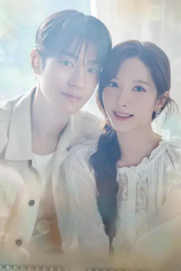 Постер к сериалу "너에게 다이브" #1655286