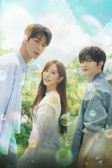 Постер к сериалу "너에게 다이브" #1655287