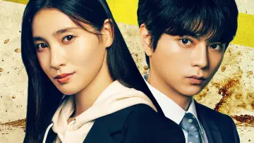Задник к сериалу "ボーダレス～広域移動捜査隊～" #1554429
