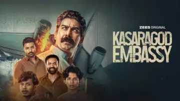 Задник к сериалу "Посольство Касаргода" #1556173