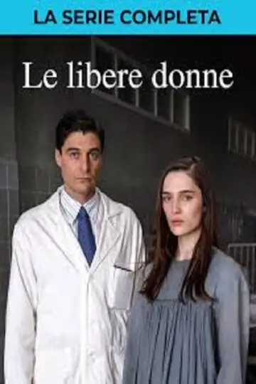 Постер к сериалу "Свободные женщины" #1555994