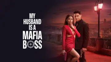 Задник к сериалу "My Husband Is a Mafia Boss" #1667244