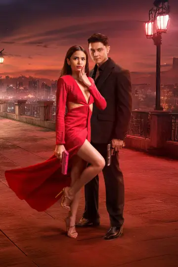Постер к сериалу "My Husband Is a Mafia Boss" #1667247