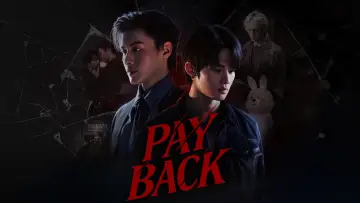 Задник к сериалу "Расплата" #1384069