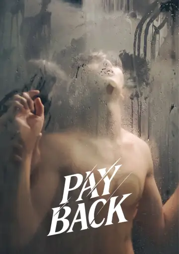 Постер к сериалу "Расплата" #1384084