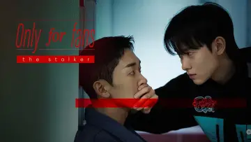 Задник к сериалу "오직, 팬" #1668224