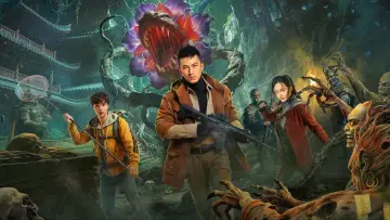 Задник к сериалу "明珠奇谭" #1478839