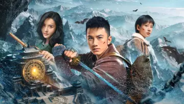 Задник к сериалу "明珠奇谭" #1478840