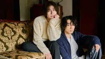 Задник к сериалу "スモークブルーの雨のち晴れ" #1489399