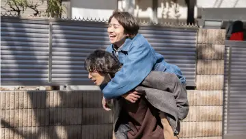 Задник к сериалу "スモークブルーの雨のち晴れ" #1489400
