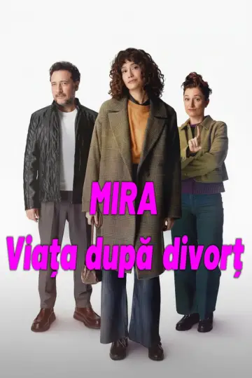 Постер к сериалу "Мира" #1482677