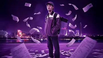 Задник к сериалу "طيار" #1556387