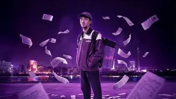 Задник к сериалу "طيار" #1556396