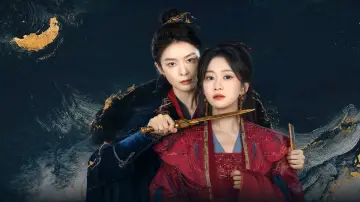 Задник к сериалу "樊笼" #1497358